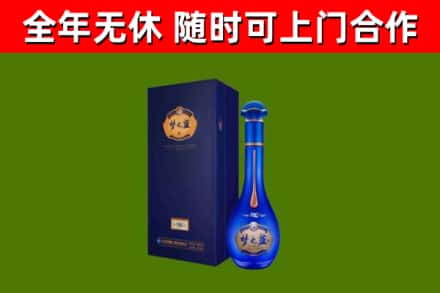吉木萨尔县回收梦之蓝M6